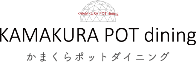 KAMAKURA POT dining