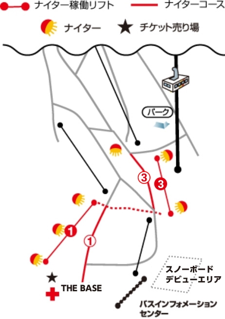 ナイターゲレンデマップ