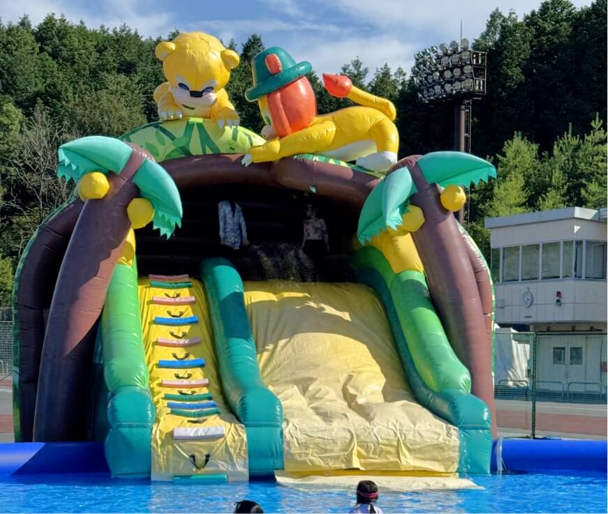 デンジャラスクルーズスライダー