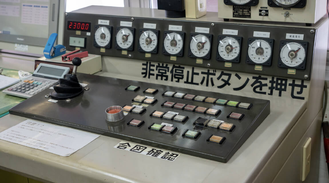 山頂駅・運転室